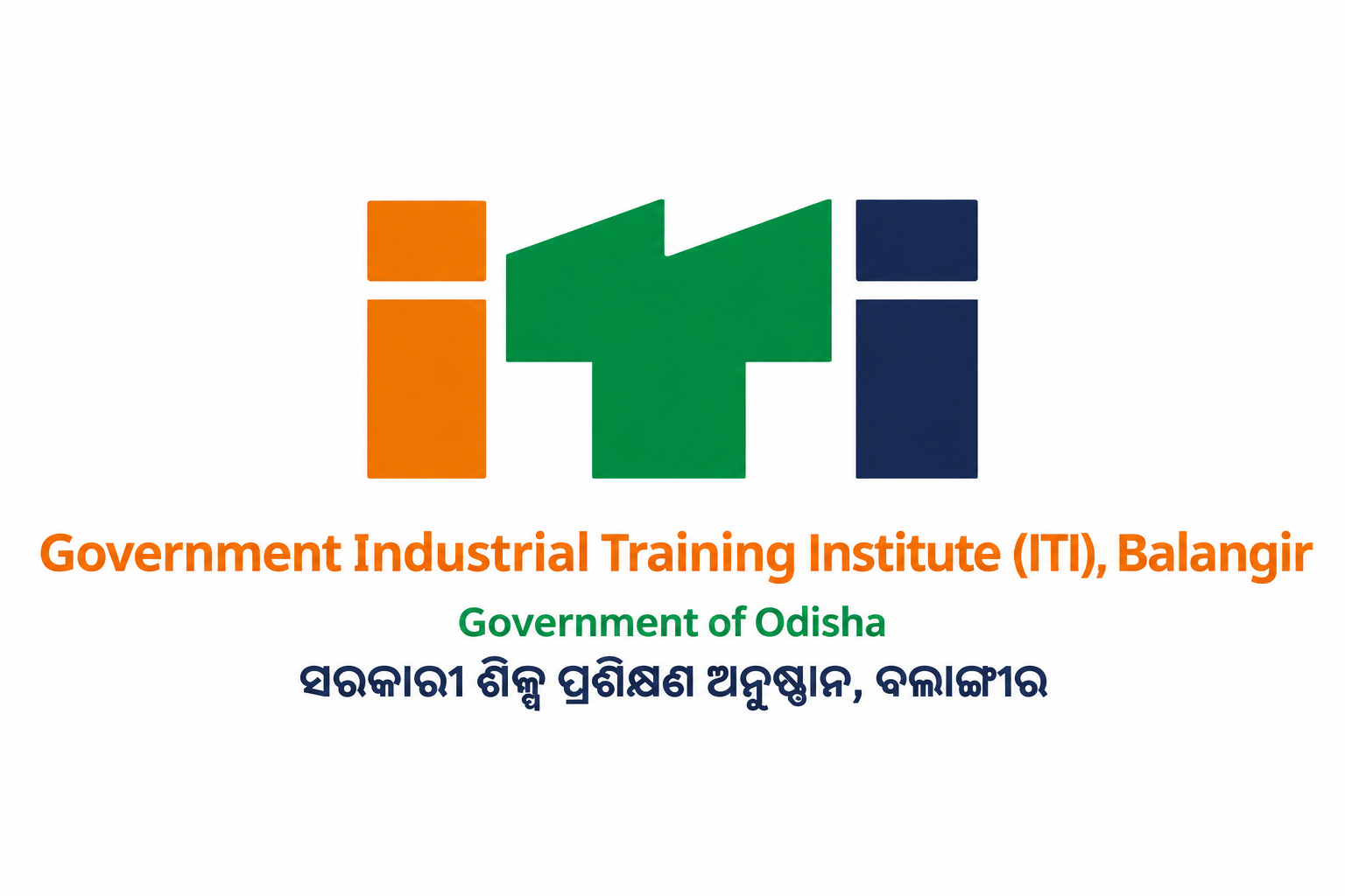 Government Industrial Training Institute
